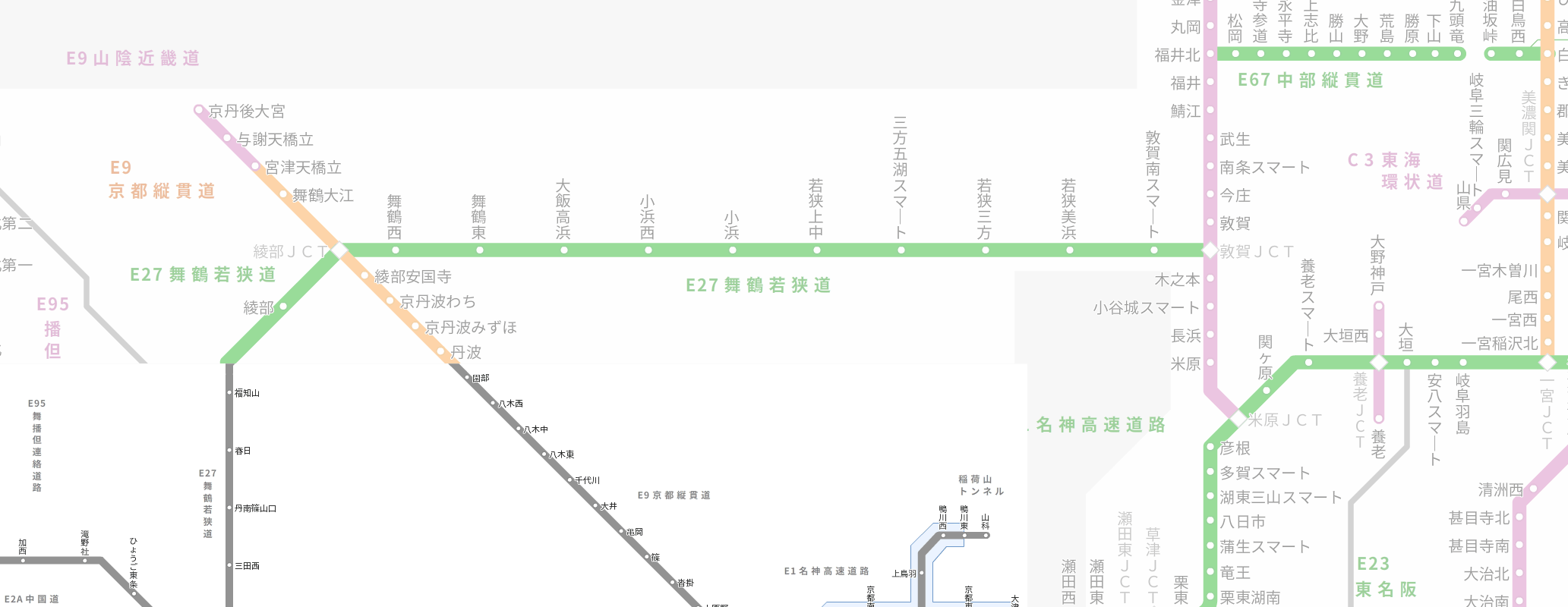 路線マップからICを選ぶ | 料金・ルート検索 | 高速道路・高速情報は