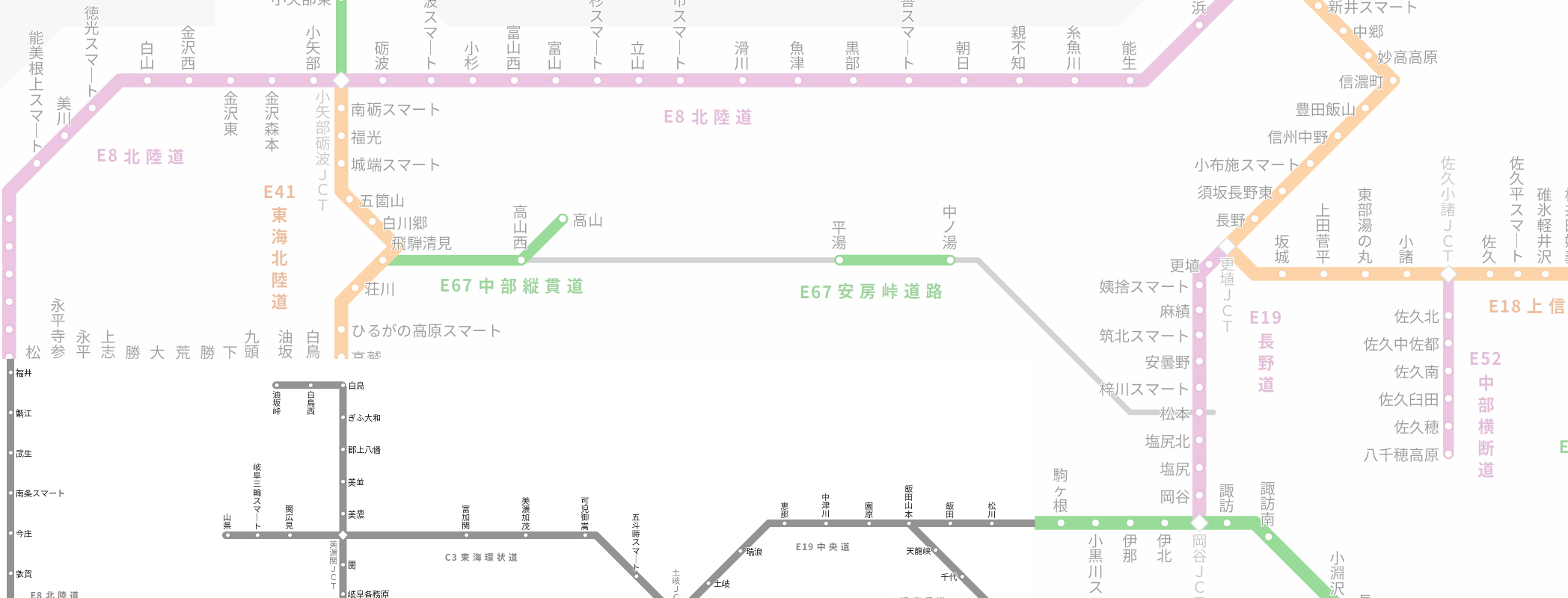 路線マップからicを選ぶ 料金 ルート検索 高速道路 高速情報はnexco 中日本