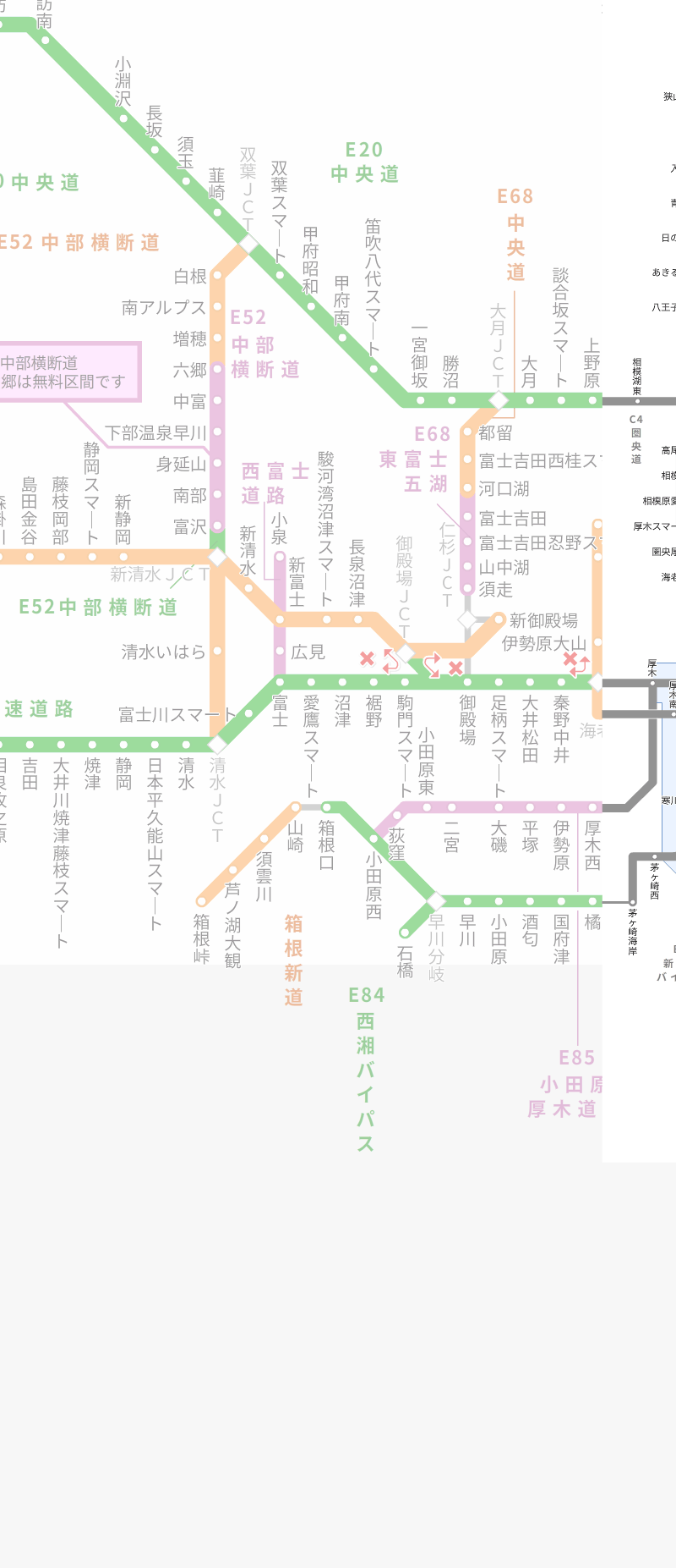 路線マップからICを選ぶ | 料金・ルート検索 | 高速道路・高速情報はNEXCO 中日本